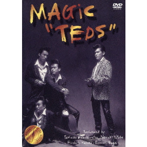 MAGIC / マジック / TEDS