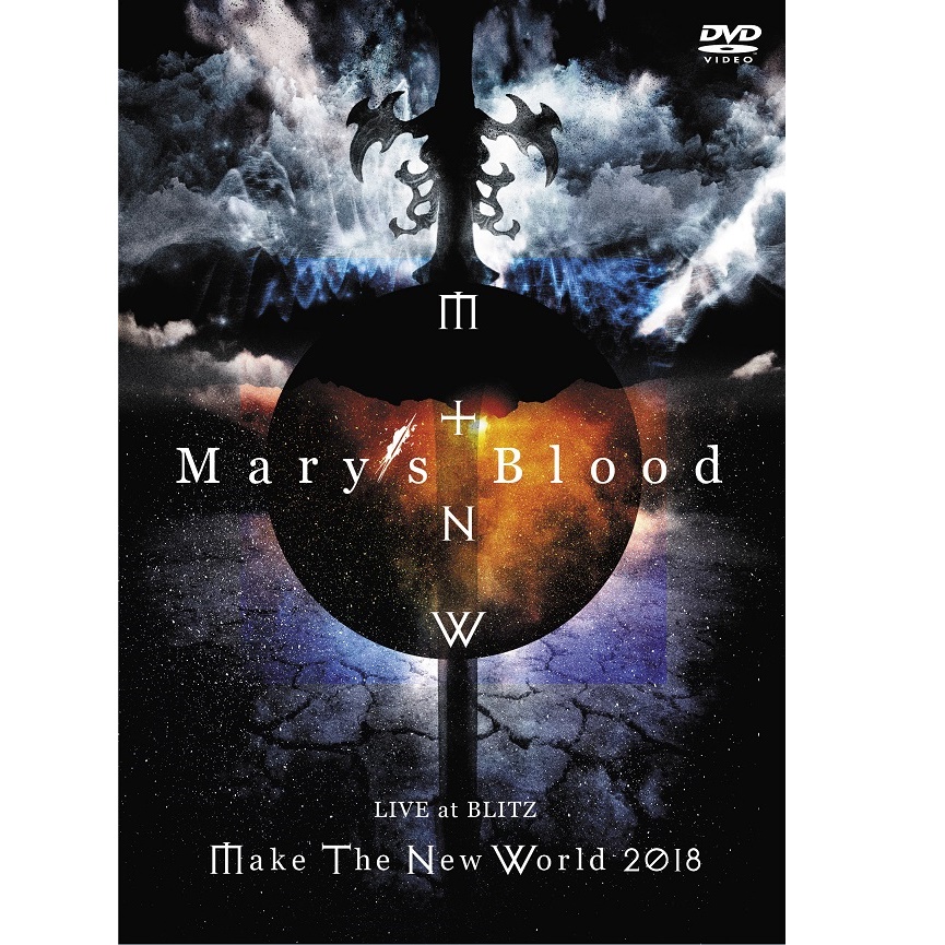 Mary's Blood / メアリーズ・ブラッド / LIVE at BLITZ ~Make The New World Tour 2018~ <DVD>