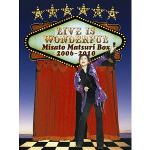 MISATO WATANABE / 渡辺美里 / LIVE IS WONDERFUL Misato Matsuri Box 2006-2010