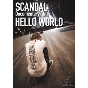 SCANDAL HELLO WORLD レコード LP アナログ盤 スキャンダル | nate ...
