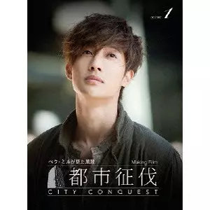 KIM HYUNGJUN / キム・ヒョンジュン商品一覧｜HIPHOP / 日本語