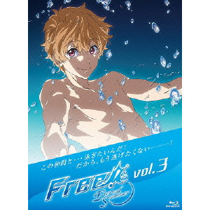 Free!-Eternal Summer-(3)/内海紘子｜映画DVD・Blu-ray(ブルーレイ ...