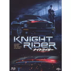ナイトライダー NEXT ノーカット完全版 Blu-ray BOX/STEVE SHILL