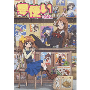 やまざきかずお商品一覧 ディスクユニオン オンラインショップ Diskunion Net