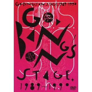 GO-BANG'S / ゴーバンズ / GO-BANG’Sオンステージ1989&1990