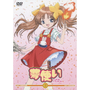 やまざきかずお商品一覧 ディスクユニオン オンラインショップ Diskunion Net