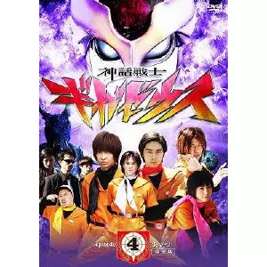 FURUYA YUSAKU / 古屋雄作商品一覧｜ディスクユニオン・オンライン