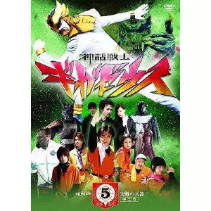 FURUYA YUSAKU / 古屋雄作商品一覧｜ディスクユニオン・オンライン