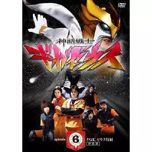 FURUYA YUSAKU / 古屋雄作商品一覧｜ディスクユニオン・オンライン