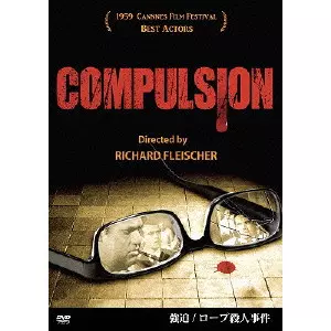RICHARD FLEISCHER / リチャード・フライシャー商品一覧