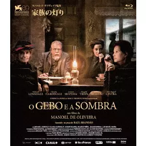 MANOEL DE OLIVEIRA / マノエル・デ・オリヴェイラ商品一覧｜JAZZ