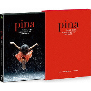 WIM WENDERS / ヴィム・ヴェンダース / Pina/ピナ・バウシュ 踊り続けるいのち コレクターズ・エディション
