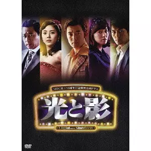 AHN JAE WOOK / アン・ジェウク商品一覧｜PUNK｜ディスクユニオン