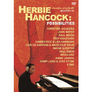 HERBIE HANCOCK / ハービー・ハンコック / ハービー・ハンコック:ポシビリティーズ