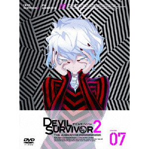 岸誠二 / DEVIL SURVIVOR2 the ANIMATION 07