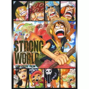 ストロングワールド ONE PIECE FILM +DVD 10th Anniversary LIMITED