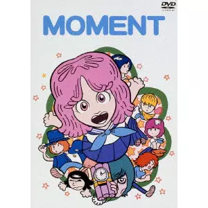 手塚眞　DVD-BOX MOMENT 4枚組 手塚眞 DVD-BOX MOMENT 4枚組