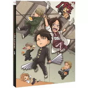 DVD 進撃!巨人中学校3