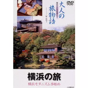 原日出子商品一覧｜OLD ROCK｜ディスクユニオン・オンラインショップ