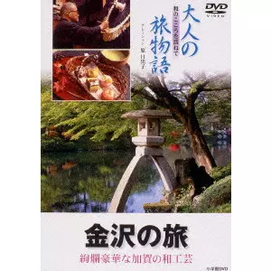 原日出子商品一覧｜OLD ROCK｜ディスクユニオン・オンラインショップ