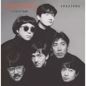 moonriders / ムーンライダーズ / T・E・N・Tレーベル 30th Anniversary MOONRIDERS IN T.E.N.T YEARS 19851986