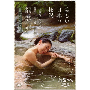 Iide Toshio 飯出敏夫商品一覧 映画dvd サントラ ディスクユニオン オンラインショップ Diskunion Net