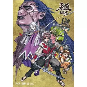 【中古】牙狼-紅蓮ノ月- DVD BOX 1 牙狼-紅蓮ノ月- DVD-BOX 1 中古DVD・ブルーレイ | ブックオフ公式