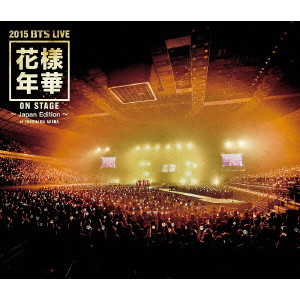 BTS / 2015 BTS LIVE 花樣年華 ON STAGE ~Japan Edition~ at YOKOHAMA ARENA
