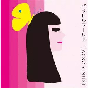 大貫妙子ソロデビュー40周年BOX パラレルワールド/TAEKO ONUKI/大貫