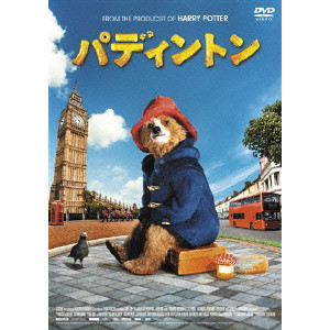 パディントン Paul King ポール キング 映画dvd Blu Ray ブルーレイ サントラ ディスクユニオン オンラインショップ Diskunion Net