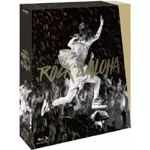 J-POP/BLU-RAY(ブルーレイ)/1/並び順:中古価格が高い/10件表示