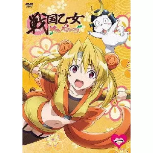 Blu-ray 戦国乙女〜桃色パラドックス〜 全7巻(初回限定版BOX付)ブルーレイ 戦国乙女 桃色パラドックス 一/岡本英樹｜映画DVD・Blu-ray(ブルーレイ
