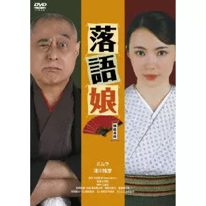 中原俊商品一覧｜ディスクユニオン・オンラインショップ