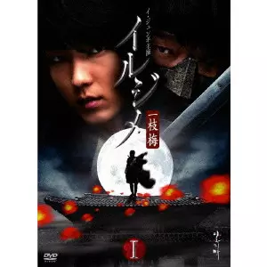 LEE JUNKI / イ・ジュンギ商品一覧｜ディスクユニオン