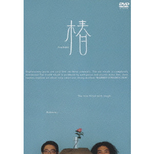 ラーメンズ商品一覧 ディスクユニオン オンラインショップ Diskunion Net