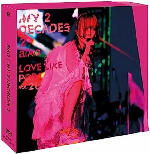 aiko / My 2 Decades 2