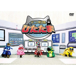 松宏彰商品一覧 Hard Rock Heavy Metal ディスクユニオン オンラインショップ Diskunion Net