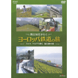 関口知宏商品一覧｜ディスクユニオン・オンラインショップ｜diskunion.net