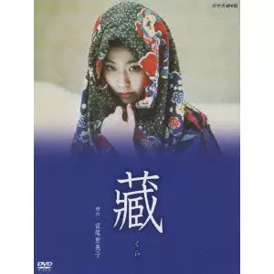 松たか子商品一覧｜JAPANESE ROCK・POPS / INDIES｜ディスクユニオン