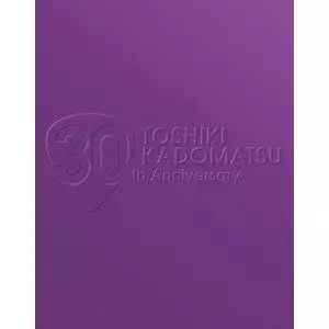 角松敏生『TOSHIKI KADOMATSU 30th Anniversary』 Amazon.co.jp: TOSHIKI KADOMATSU 30th Anniversary Live 2011.6.25