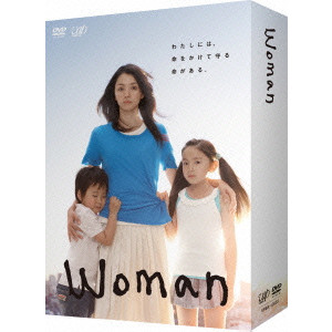 HIKARI MITSUSHIMA / 満島ひかり / Woman DVD-BOX