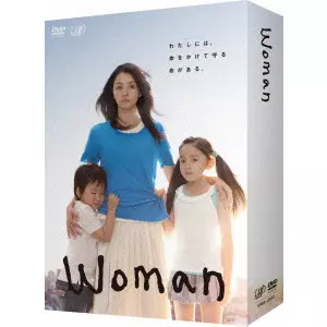 Amazon.co.jp: 満島ひかり 群青 12 inch Analog限定盤t : おもちゃ