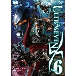 ULTRASEVEN X Vol.6 スタンダード・エディション/八木毅｜映画DVD・Blu ...