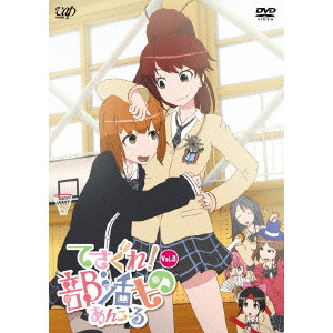 Ishidate Kotaro 石舘光太郎商品一覧 ディスクユニオン オンラインショップ Diskunion Net