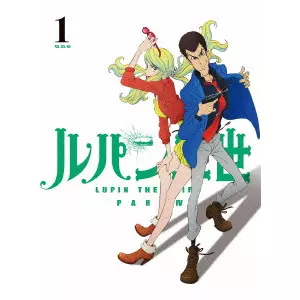 ルパン三世 PART 4 1/TOMONAGA KAZUHIDE/友永和秀|映画DVD・Blu ルパン三世 PART 4 1/TOMONAGA KAZUHIDE/友永和秀|映画DVD・Blu
