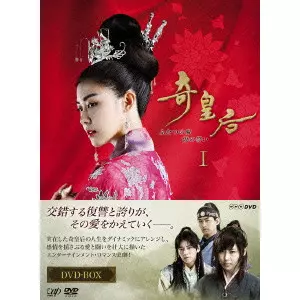 ハ・ジウォン『HOMERUN』CDデビューアルバム JI WON ハ・ジウォン『HOMERUN』CDデビューアルバム JI WON