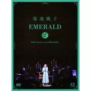 新品未使用品 「真夜中にハロー!」Blu-ray box 特典付 菊池桃子 Amazon.co.jp: 真夜中にハロー! (BD) (特典なし) [Blu-ray