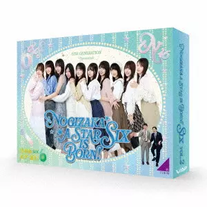 乃木坂スター誕生!SIX 第2巻 Blu-ray BOX/乃木坂46 6期生｜平成J-POP