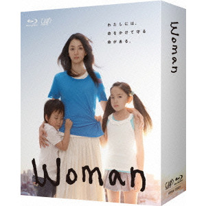 HIKARI MITSUSHIMA / 満島ひかり / Woman Blu-ray BOX