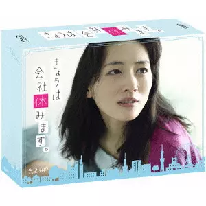 HARUKA AYASE / 綾瀬はるか商品一覧｜ディスクユニオン・オンライン
